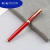 3035#(red gold)