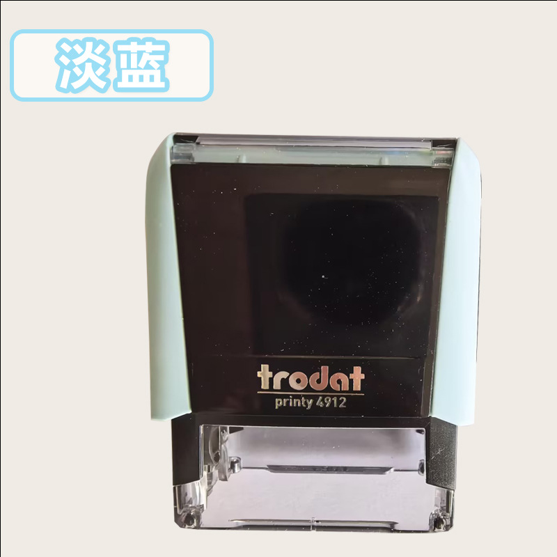 Material de sello de tinta de retorno de varios colores al por mayor de la serie 4912 material de sello rectangular volteado carcasa de color