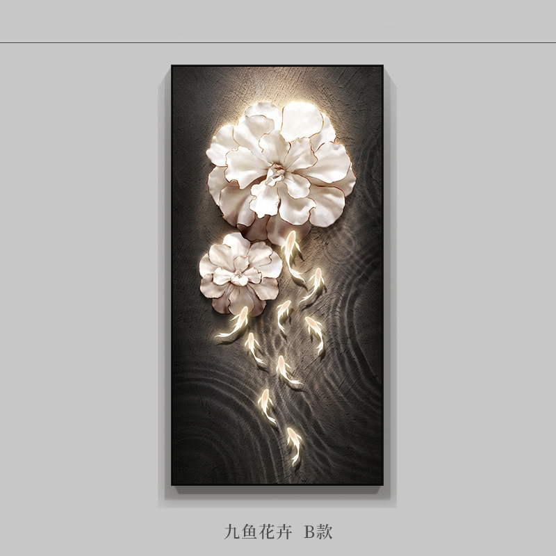 轻奢高级感入户玄关九鱼图装饰画2025新款高端大气过道走廊挂画|undefined