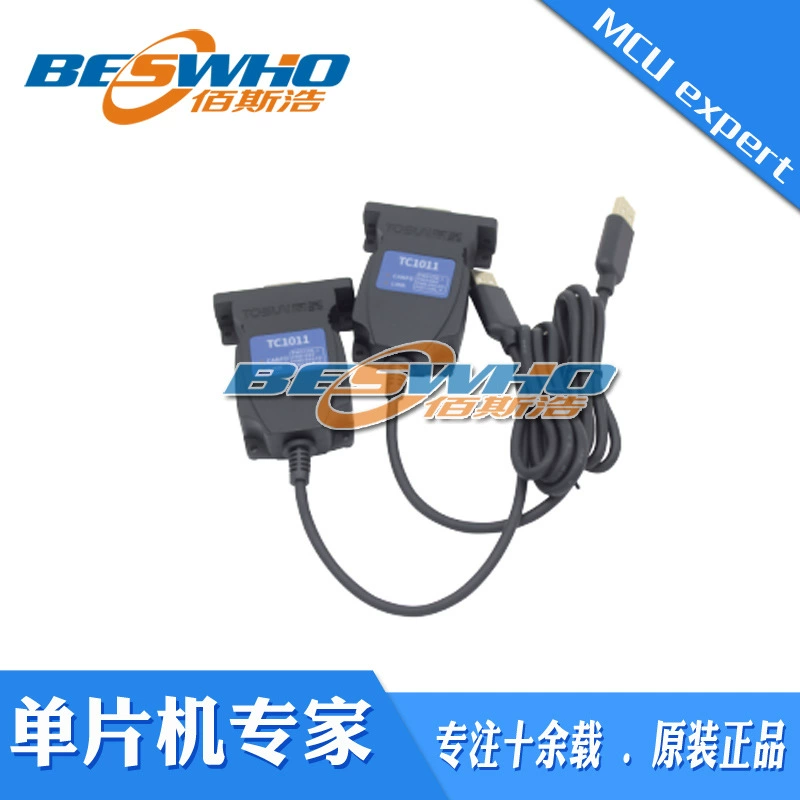 TC1011 TOSUN Звездный автомобиль высокоскоростной USB2.0 1-полосный анализатор интерфейса шины CAN FD