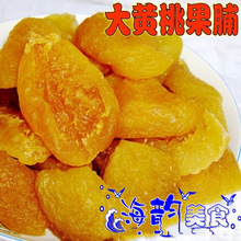 ���S�ҹ��� ���Tˮ���ɏS�ҹ���ˮ���ҹ���� ��΢�̴���500g���]