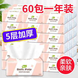 �Ɓ���300���鼈���l�l�����ͽ������������60��/30��/27��/18��