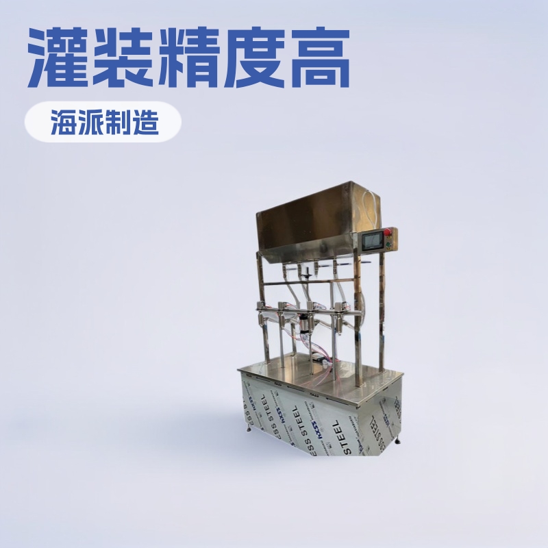 沐浴露洗洁精洗发水灌装机生产线 2L5L大容量全自动洗衣液灌装机