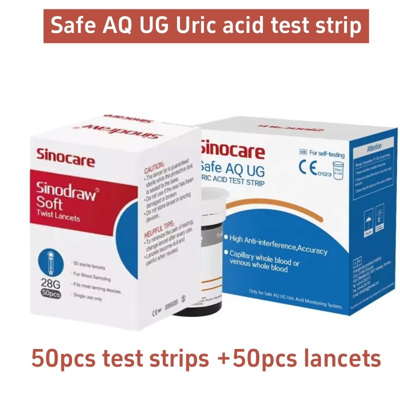 Sinocare Safe-AQ UG血糖尿酸検出器家庭用全自動血糖尿酸複合機|undefined