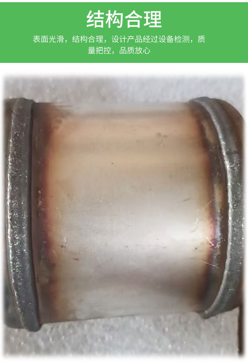 Wholesale multi-specification catalytic converter assemblies suitable for Nissan domestic catalytic converters