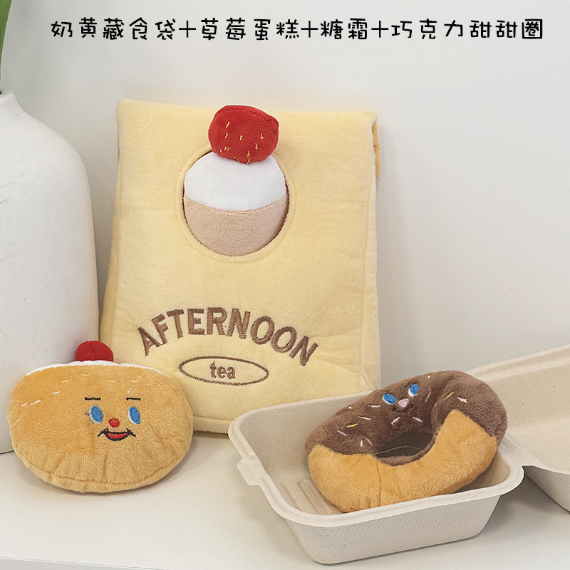 디럭스 콤보 팩 2
