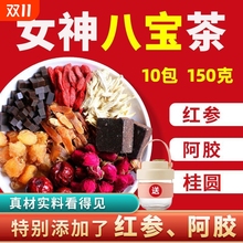 �������z�B���������轲�t�����̋����躮���A�t��