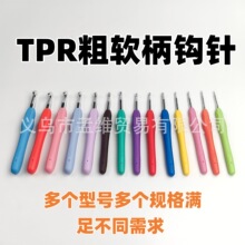 ��ɫTPRܛ���X�h����b�ֹ�diy���ľ������ë���h���