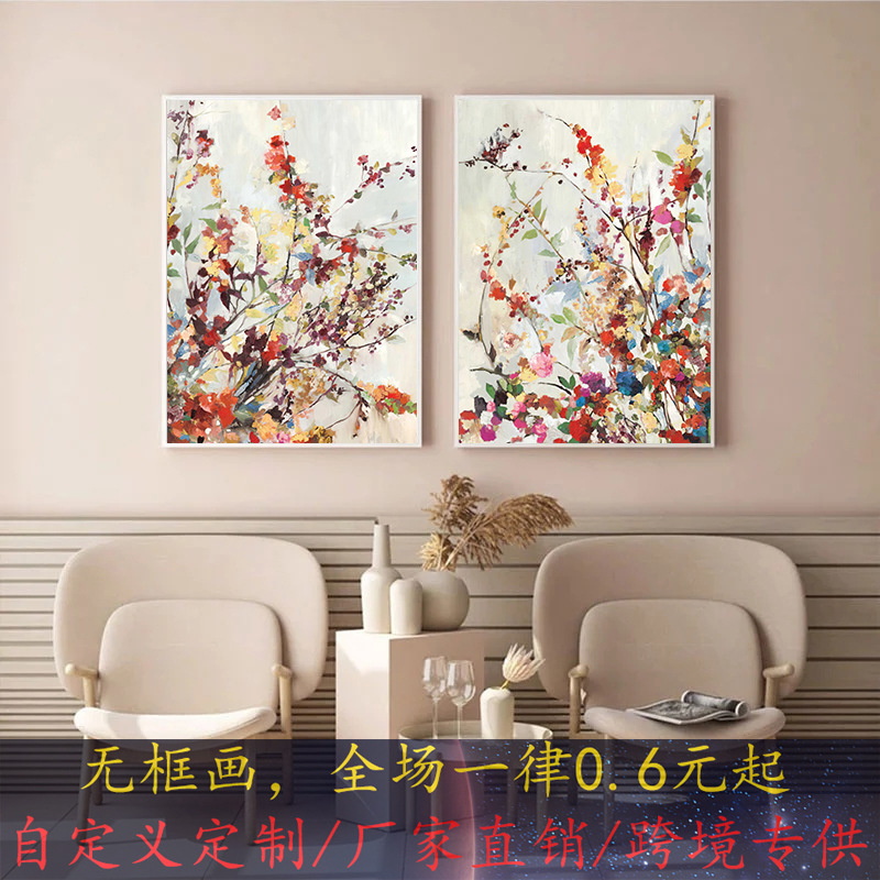 Nordic American Style Vintage Hand-painted Watercolor Flower Decorative Painting Living Room Art Wall Painting Sofa Background Wall Frameless Hanging Painting