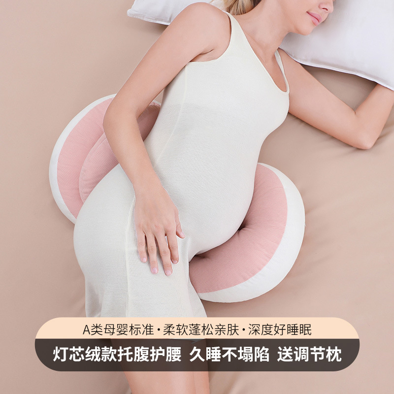 Universal pillow with belly support for breastfeeding