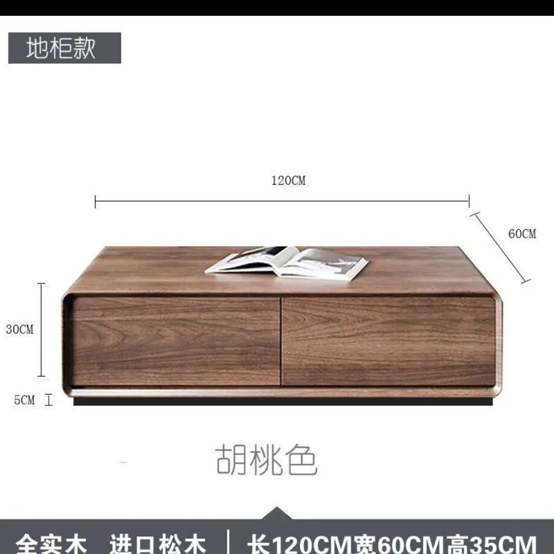 实木电视柜客厅2025超窄胡桃色落地家用小户型极窄地柜电视机柜|undefined