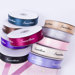 2.5cm英文絲帶裝飾彩帶禮品印花帶diy蛋糕拉花蝴蝶結緞帶鮮花