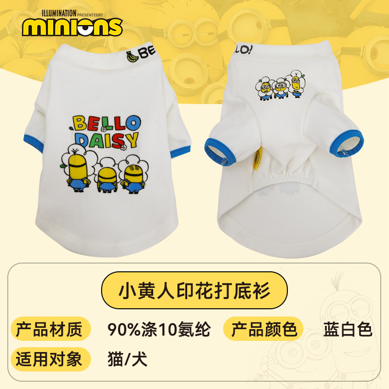 Pequeño Amarillo impreso que basa la camisa mascota lindo oso de peluche caliente Corgi pijamas ropa de invierno ropa de perro de Invierno