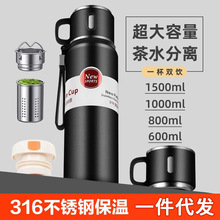 �¿� 316���P䓺��s���ر���yˮ���V��YƷ������l����ˮ��