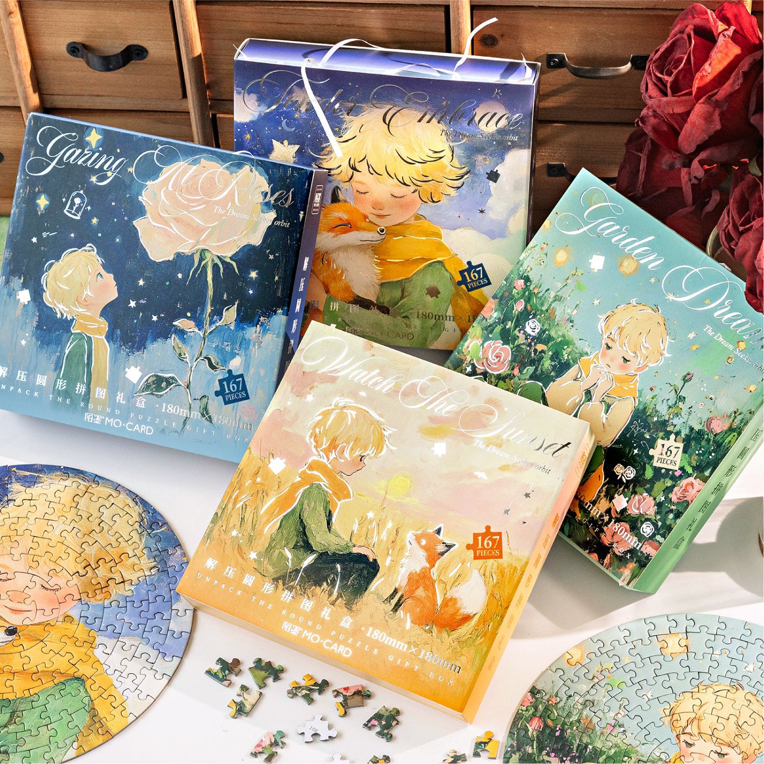 Momo Prince Round Puzzle Caja de regalo en busca de sueños, pista de estrellas, decoración creativa literaria, regalo de bricolaje para estudiantes