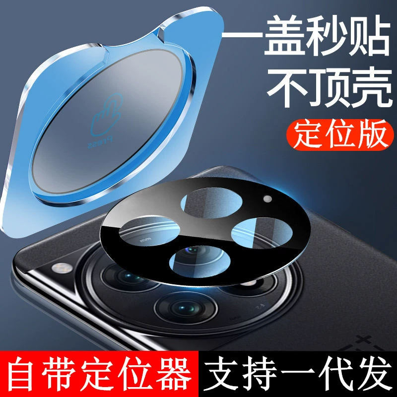 Honor, совместимая линза, защитная CCTV камера, x60