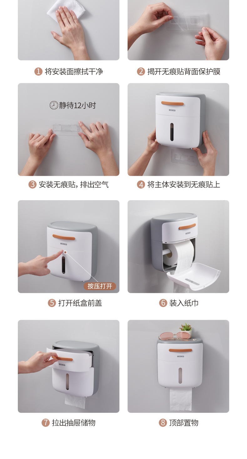 产品详情_16.jpg