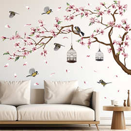 粉色玉兰花树枝鸟家居墙贴纸客厅卧室沙发装饰跨境可移除 MUP2054