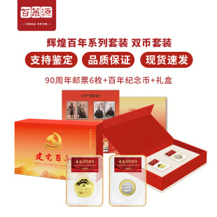 ����+100��+�R �� 90�]Ʊ �pö  �ղؼo�����˶Y��