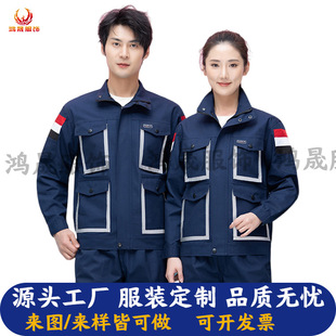 �¿�������b��Ů�ڱ���ĥ���̹��S���෴��l�ڱ�����������