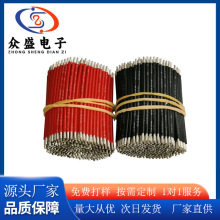 늙C����1332�ߜ��F������Ӿ��� �͜ظ߉��B�ӌ��������ӹ�����