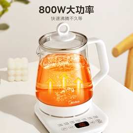 美.的养生壶大容量 智能预约 恒温煮茶 [316材质]MK-YSP1508白色