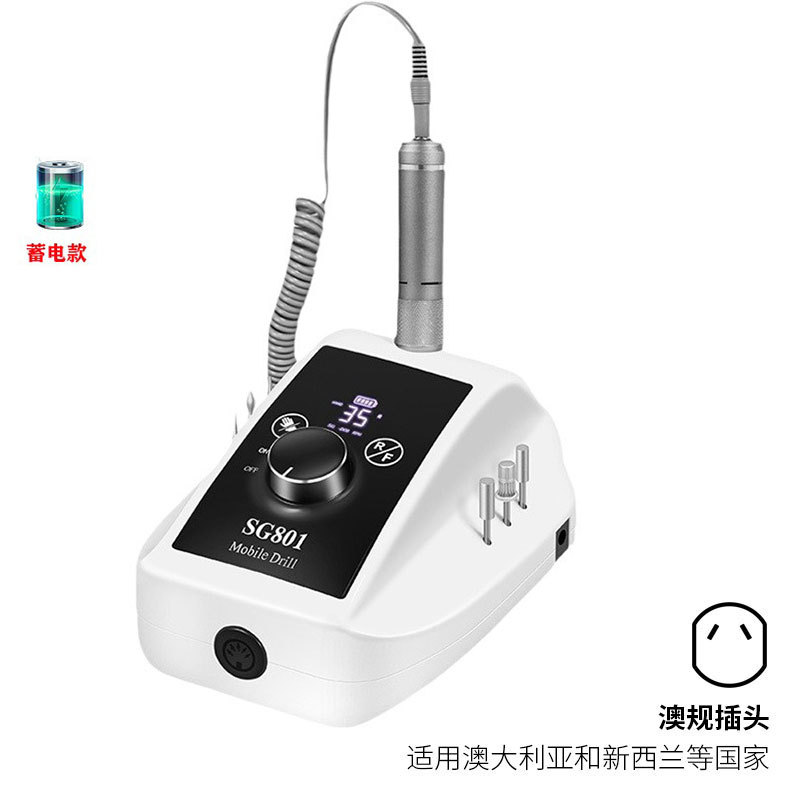 Nueva lijadora de uñas, lijadora de uñas inteligente, lijadora de uñas de pulido, herramientas de uñas eléctricas de bajo ruido, transfronterizas