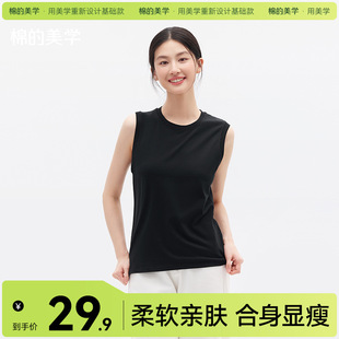 ���޵����W������A�I���ֱ�����ˬ͸�⌒���@�݃ȴ��o������