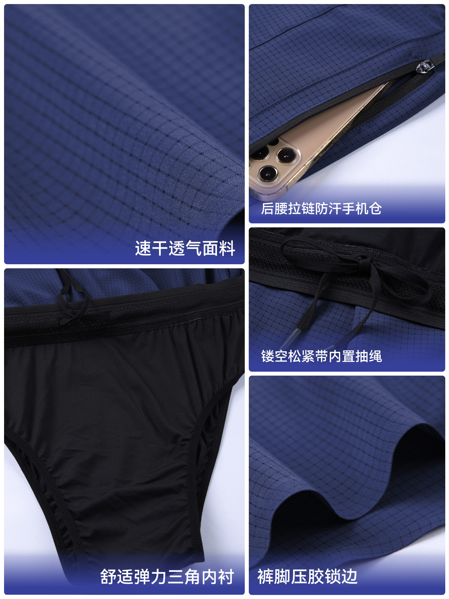 Pantalones cortos de secado rápido, estilo europeo y americano, holgados y transpirables, pantalones deportivos dos en uno para exteriores, diseño deportivo antiexposición para correr.