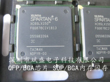 XC6SLX150-3FGG676I   XC6SLX150-3FGG676CƷ|