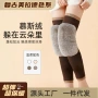 高弹老年人秋冬女士护腿套