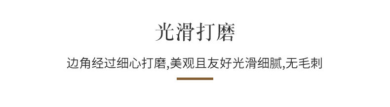 定制通用详情_06.jpg