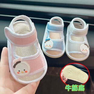 �ļ������o�_��Ьţ��׌W��Ьܛ�׷�����ǰЬ����ɐ۲���냺Ь