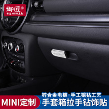 MINIרڱ װcooperָʻ