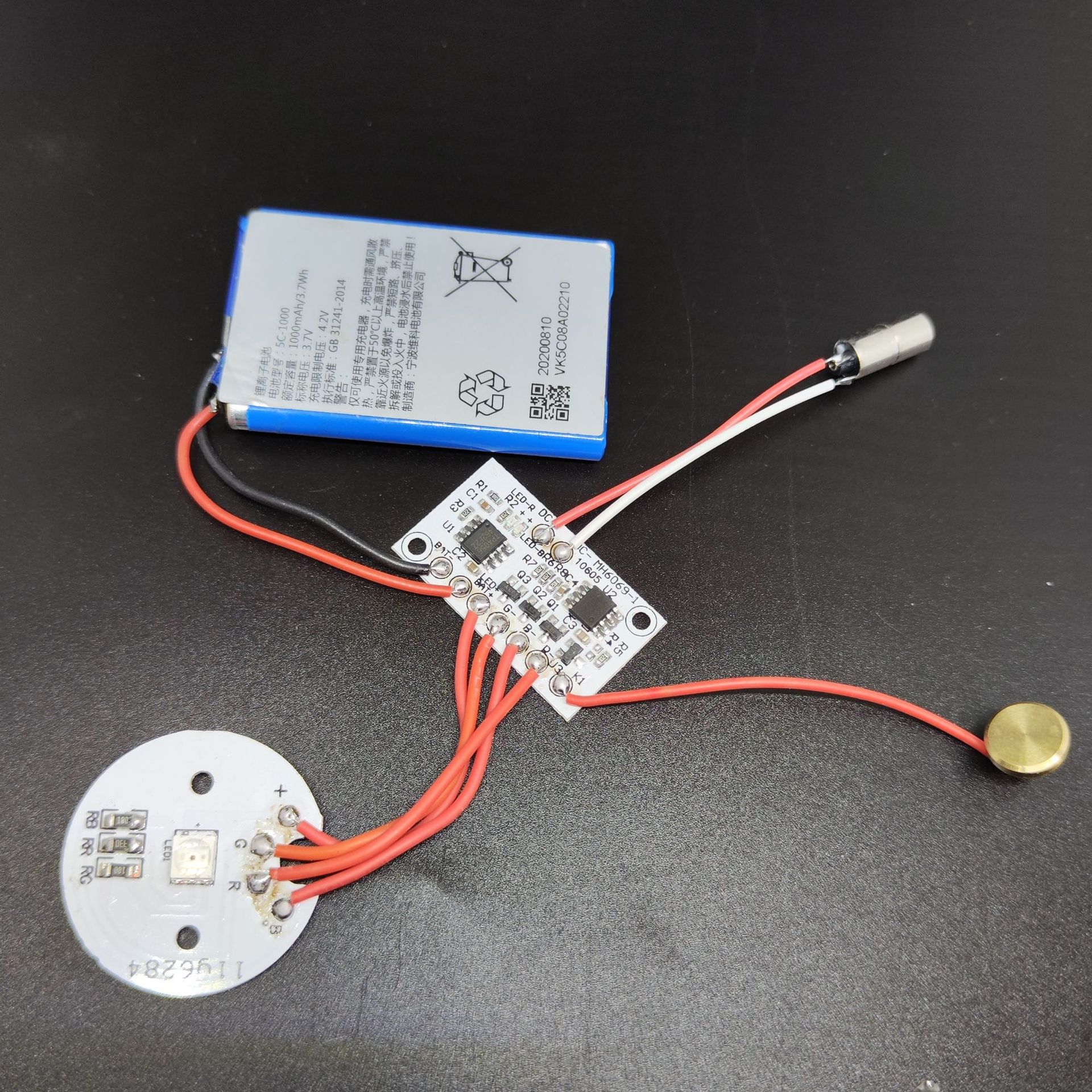 微信图片_20221227124909