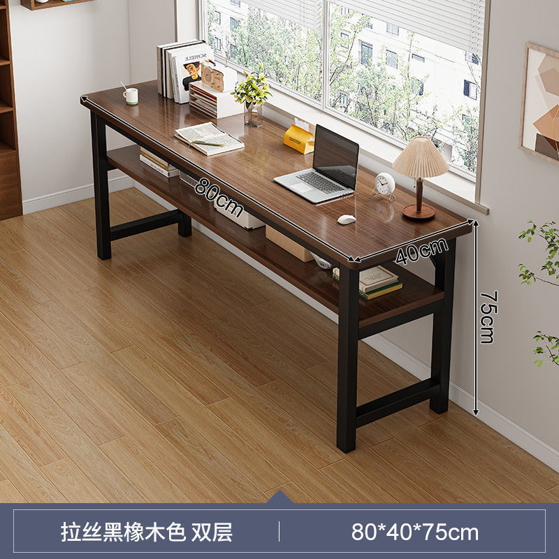 桌子长方形工作台简易出租屋墙边窄桌长条桌书桌办公电脑桌小桌子|undefined