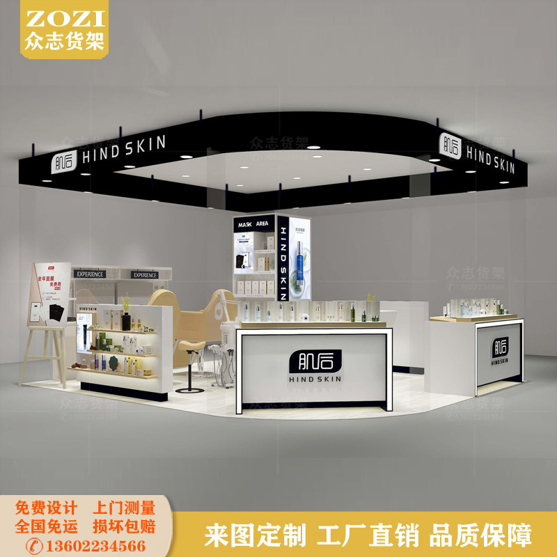 化妆品展示柜商场彩妆护肤品陈列柜货架美容院面膜产品展厅展示台