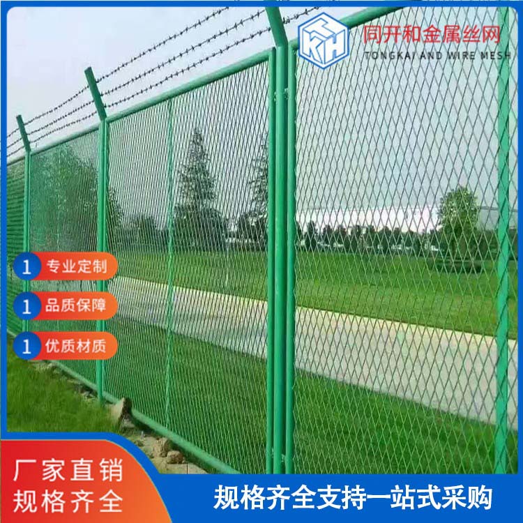 推荐成都现货供应小区别墅防护桃型柱护栏网 小区围栏网 护栏