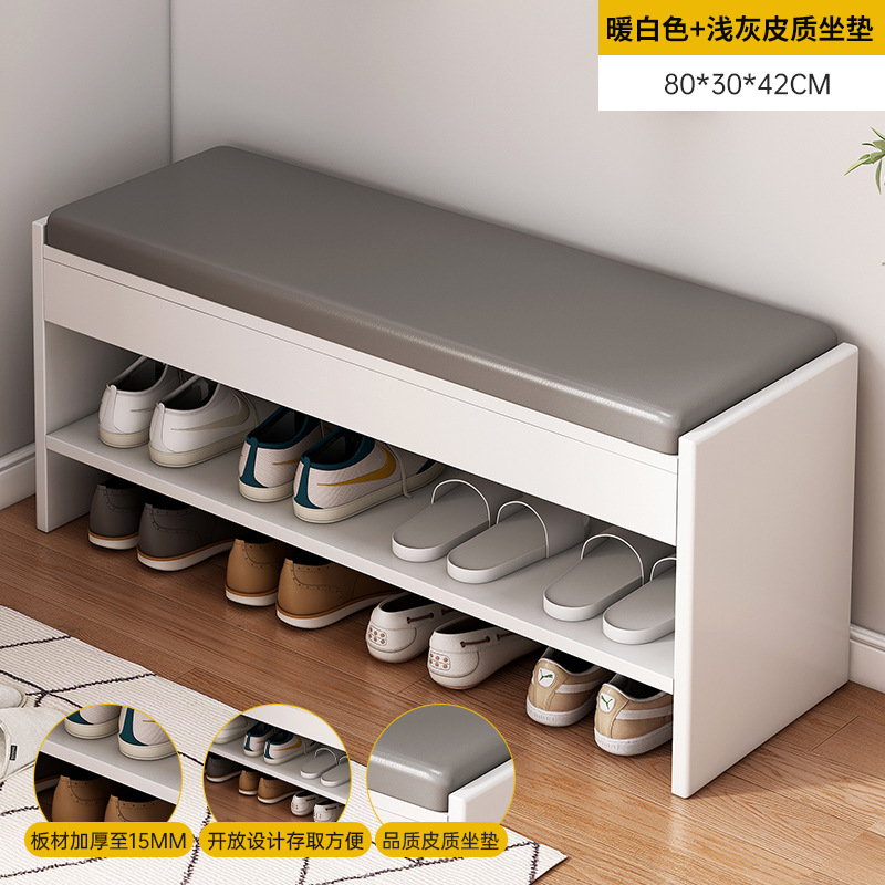 [베이스 연장] 따뜻한 화이트 80cm + 라이트 그레이 가죽 쿠션