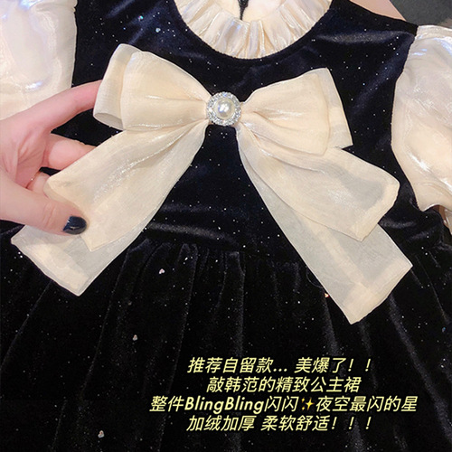 Little Girl Spring and Autumn Dress French Style Children's  New Black Baby Girl Spring Outfit Princess Dress