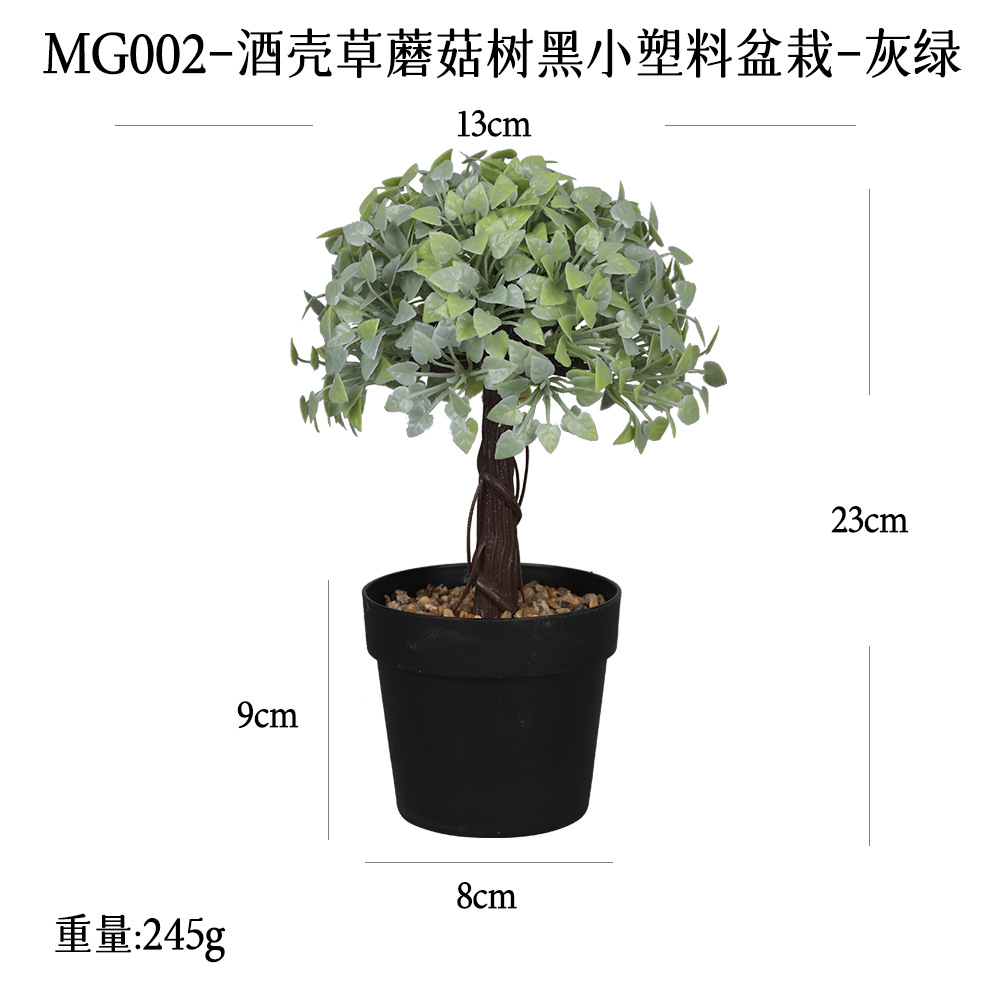 Mini Bonsái de Planta Artificial de Goma Suave para Decoración del Hogar image 67