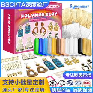 ���ƿ羳��ϵ�ж��h�ʺ����bܛ�����ֹ�diy���hģ�ߎ׺ΈD����