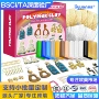 手工跨境图形几何软陶泥