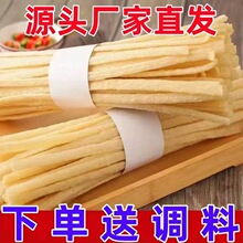 �F��ɽșţ������ʳ�_�ݴּZ������lʳ�ĸ�؛����ը��l��Ʒ���l