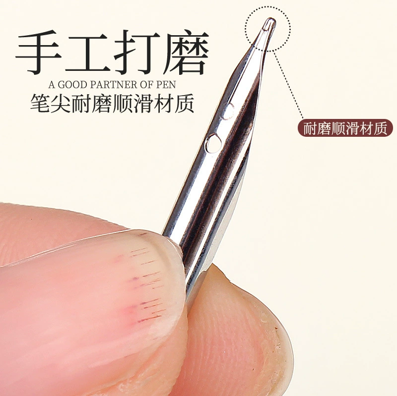 Changeable pen, 0.38mm