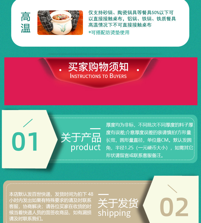 綠色_24.jpg