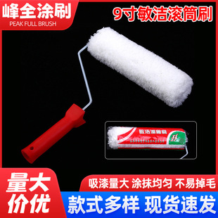 �F؛���l9��o���ǝLͲˢ 10��켏������ˢ�LͲˢ �o���ǝLͲˢ