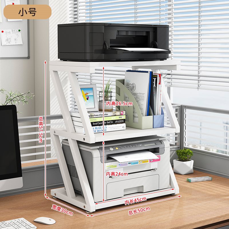 더블 슬래시 3단 보드 작은 흰색 프레임 + 화이트보드