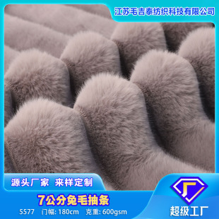 5577�_�l��ë25�¿�ë�q����7���֗l����ë�r��Ů�bԴ�^�S�ҬF؛