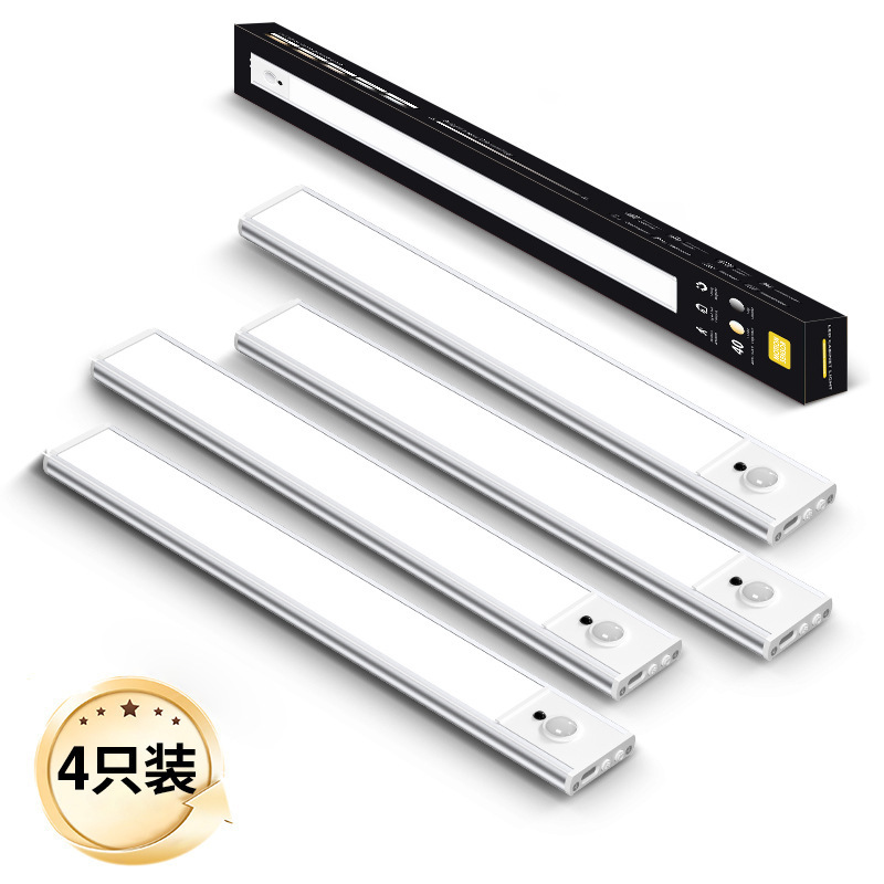 Four-Pack Cross-Border Ultra-Thin 5Cct Closet Motion Sensor Light Magnetic Self-Adhesive Wardrobe Cabinet Wine Cabinet 40cm Light Strip